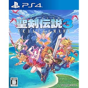 聖剣伝説3 トライアルズ オブ マナ - PS4