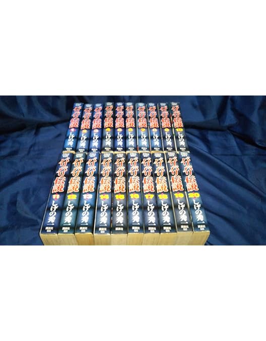 Amazon.co.jp: バリバリ伝説 Blu-ray [Blu-ray] : しげの秀一: DVD