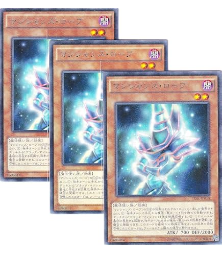 Amazon.co.jp: 遊戯王 ギルフォード・ザ・ライトニング G6-04