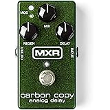 MXR M169 CC ANALOG DELAY