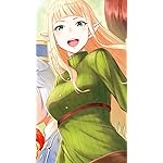 最強の職業は勇者でも賢者でもなく鑑定士（仮）らしいですよ？ iPhone SE/8/7/6s(750×1334)壁紙 エマリア