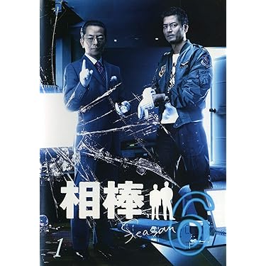 Amazon.co.jp 売れ筋ランキング: undefined の中で最も人気のある商品です