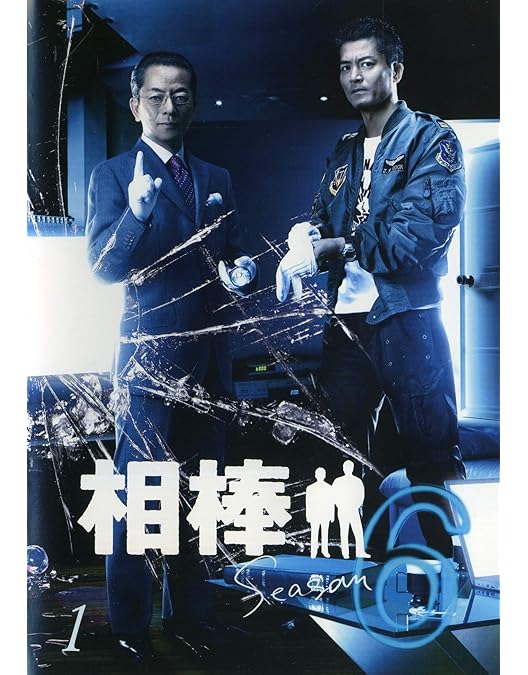 Amazon.co.jp: 相棒 season4 ブルーレイ BOX [Blu-ray] : 水谷豊