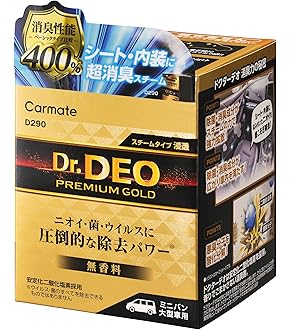 【Beat-Sonic】 ビートソニック AVX02 IF36 おまけ付き Amazon.co.jp: Beat-Sonic ビートソニック AVX04+IF36