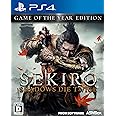 SEKIRO: SHADOWS DIE TWICE GAME OF THE YEAR EDITION