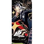 ペルソナ iPhone 15,14,13,12,11,X 壁紙(1125x2436) 『ペルソナ5 ザ・ロイヤル』主人公 ペルソナ iPhone 15,14,13,12,11,X 壁紙(1125x2436) 『ペルソナ5 ザ・ロイヤル』主人公