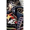 『ペルソナ5 ザ・ロイヤル』主人公 ペルソナ - 『ペルソナ5 ザ・ロイヤル』主人公 QHD(540×960)壁紙 141792