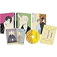 啄木鳥探偵處 二 [Blu-ray]