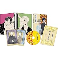 啄木鳥探偵處 二 [Blu-ray]