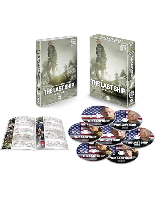Amazon.co.jp: ザ・ラストシップ ファイナル・シーズン DVD