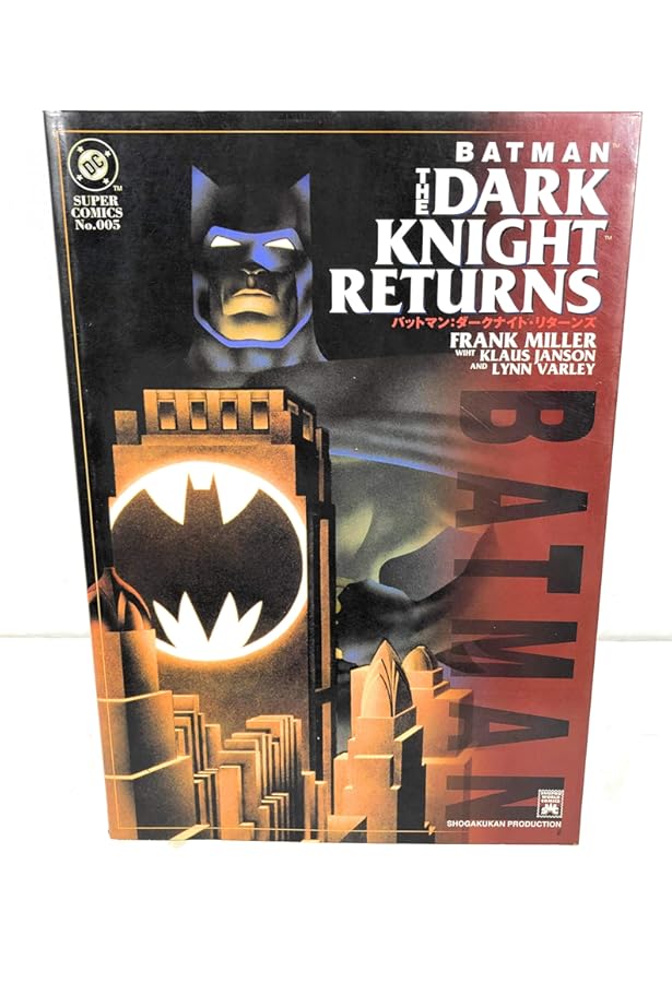 DARK KNIGHT バットマン:ダークナイト(ケース付) (SHO-PRO BOOKS