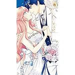 悪役令嬢は隣国の王太子に溺愛される iPhone SE/8/7/6s(750×1334)壁紙 ティアラローズ・ラピス・クレメンティール,アクアスティード・マリンフォレスト