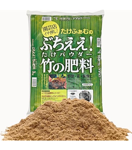 Amazon | 竹チップ 60L 青竹枯れ竹混合 葉入り マルチング材 | 肥料