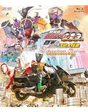 Amazon.co.jp: 仮面ライダーオーズ 10th 復活のコアメダル [Blu-ray