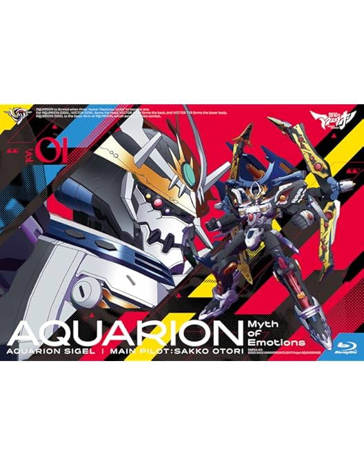 アクエリオン完全合体 Blu-ray BOX〈6枚組〉 Amazon.co.jp: アクエリオン完全合体 Blu-ray BOX : 寺島拓篤