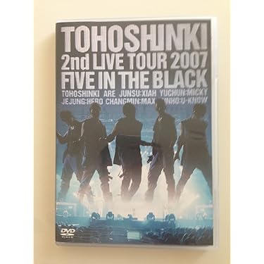 Amazon.co.jp 売れ筋ランキング: undefined の中で最も人気のある商品です