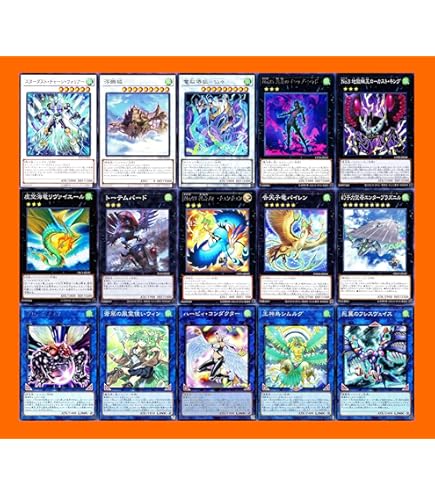 Amazon.co.jp: オルターガイスト・マルチフェイカー スーパーレア