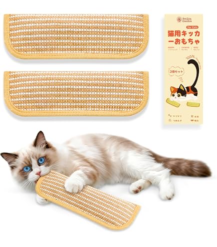 Amazon | JOYPET(ジョイペット) うるおうコラーゲン シャンプータオル