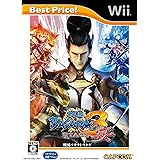 戦国BASARA3 宴 Best Price! - Wii
