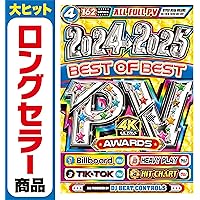 Amazon.co.jp: 洋楽Mix CD【2025年1月発売】爆売れ確定!! 世界