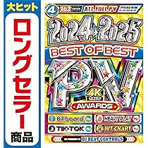 Amazon.co.jp: 【期間限定値下げ中!!】2025年超最新セクシーPV集