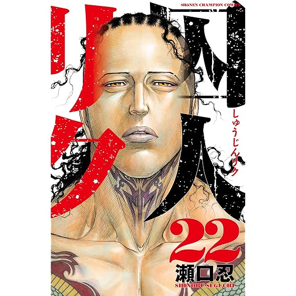 手描きイラスト　リク23 —————————————————————— Follow my account for more like this