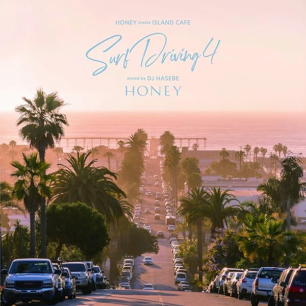 HONEY meets  CAFE　CD 12枚セット　新品 海を愛するすべての人たちへ。 HONEY meets ISLAND CAFEの最新作