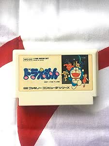 Amazon ドラえもん ゲームソフト