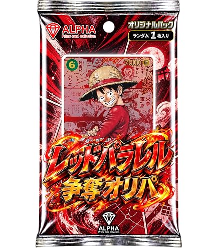 Amazon.co.jp: ワンピースカードゲームOP16-116ゼハハハハハハ!!! (R