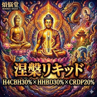 Amazon.co.jp Hot New Releases: The bestselling new & future
