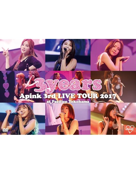 Amazon.co.jp: Apink 2nd LIVE TOUR 2016「PINK SUMMER」at 2016.7.10
