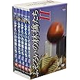 ふぞろいの林檎たちII DVD-BOX 5巻セット