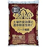 瀬戸ヶ原花苑 菌の黒汁配合バーク堆肥 18L