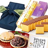Amazon Co Jp 人気ギフトランキング カステラ で ギフトの設定を使用して最もご注文いただいている商品