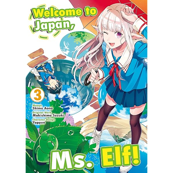 Amazon.co.jp: Welcome to Japan, Ms. Elf! (Manga) Vol 5 (English
