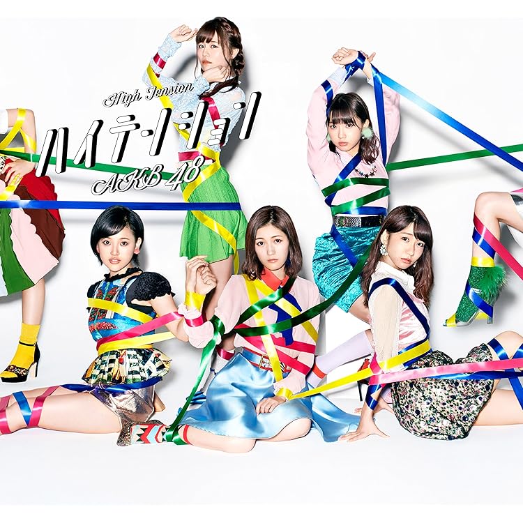 Amazon.co.jp: 47th Single「シュートサイン Type E」通常盤: ミュージック