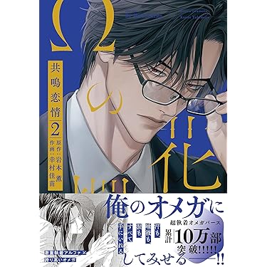 Amazon.co.jp 売れ筋ランキング: undefined の中で最も人気のある商品です