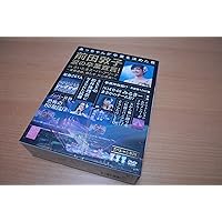 前田敦子 涙の卒業宣言! in さいたまスーパーアリーナ ~業務連絡。頼むぞ、片山部長! ~ スペシャルBOX (特典ポストカード無し) [DVD]