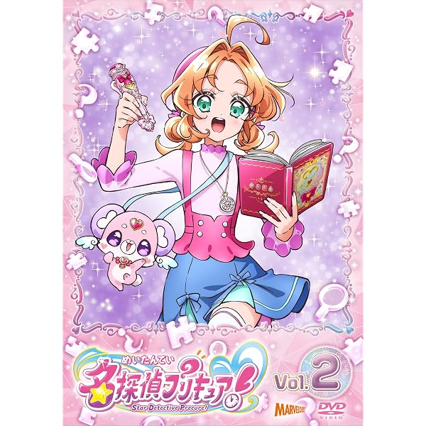 Amazon.co.jp: 魔法つかい プリキュア! [レンタル落ち] 全16巻セット
