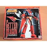 超合金魂 GX-18ゲッタードラゴン