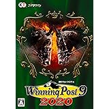 Winning Post 9 2020|オンラインコード版