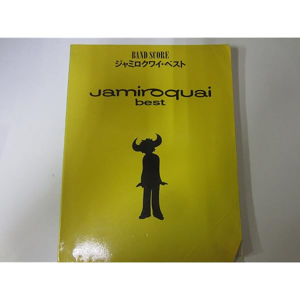 Amazon.co.jp: High Times: Singles 1992-2006: ミュージック