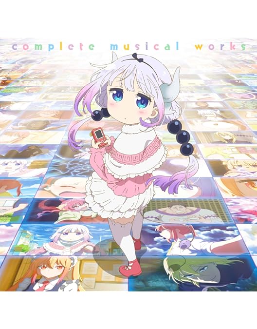 Amazon.co.jp: 小林さんちのメイドラゴンBlu-ray BOX : 田村睦心