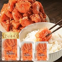 Amazon.co.jp: 明太子 無着色 840g 切子 うめ屋 家庭用 【280g×3パック