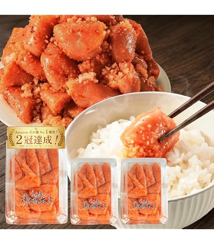 Amazon.co.jp: [冷凍] ヤマヤコミュニケーション 業務用 無着色明太