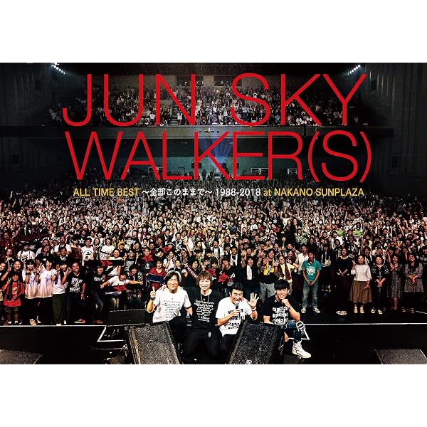 Amazon.co.jp: JUN SKY WALKER(S) ~Back to 1988.11.26~2015.9.20 Live 