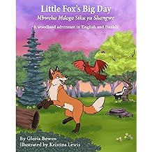 Gloria Bowenの作品