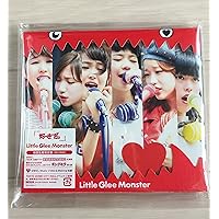 Amazon.co.jp: はじまりのうた(完全生産限定盤): ミュージック