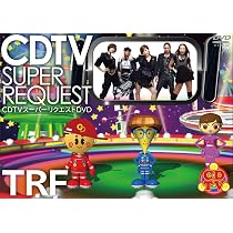 TRF 20th Anniversary Tour DVD Zepp Diver City