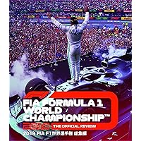 2019 FIA F1 世界選手権総集編 完全日本語版 Blu-ray版